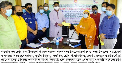 মানুষের জীবন বাচানোই প্রধানমন্ত্রী শেখ হাসিনার লক্ষ্য -হুইপ ইকবালুর রহিম এমপি