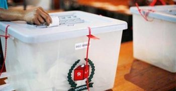 আগামীকাল দেশের ৯টি পৌরসভা নির্বাচনে ভোটগ্রহণ হবে | Feni Election