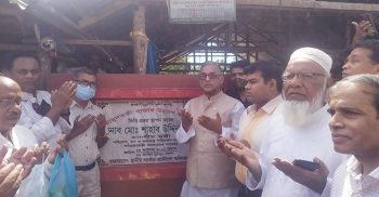 কুমিল্লার ঘটনা সরকারের বিরুদ্ধে ষড়যন্ত্রের অংশ: পরিবেশমন্ত্রী