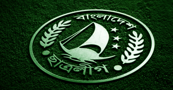 সাম্প্রদায়িক’ ১০ নেতা বহিষ্কার ছাত্রলীগের