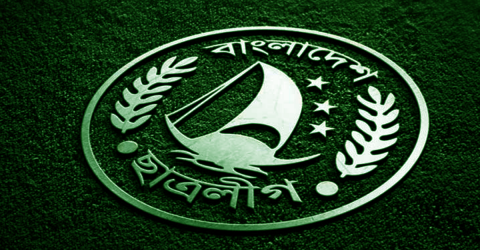 সাম্প্রদায়িক’ ১০ নেতা বহিষ্কার ছাত্রলীগের