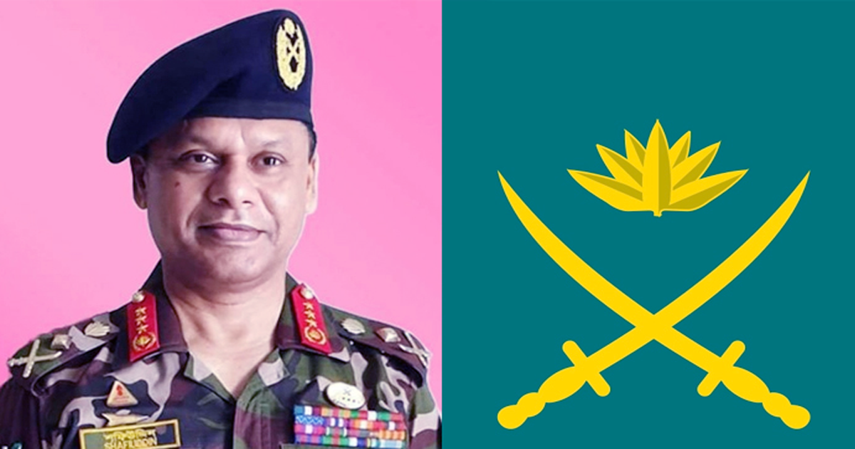 সেনাবাহিনী প্রধান :সরকারি সফরে গেলেন  দক্ষিণ কোরিয়ায়