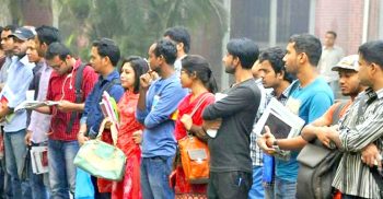 ইলেকট্রিসিটি জেনারেশন কোম্পানিতে চাকরি, বেতন পৌনে ২ লাখ