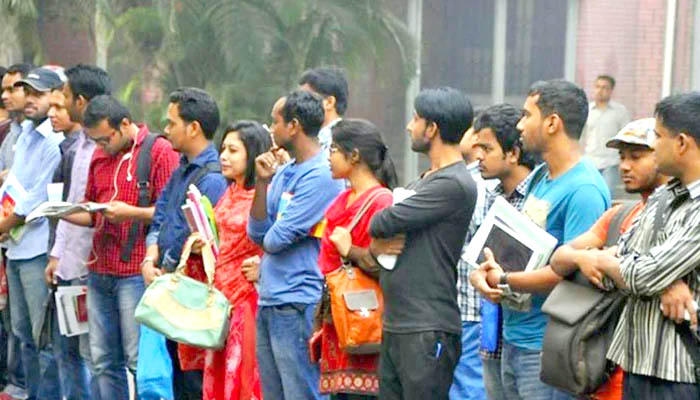 ইলেকট্রিসিটি জেনারেশন কোম্পানিতে চাকরি, বেতন পৌনে ২ লাখ