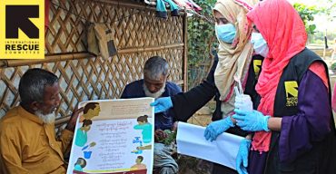 ইন্টারন্যাশনাল রেসকিউ কমিটিতে চাকরি, বেতন ১,১১,২০০