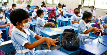 ১৬ নভেম্বর থেকে স্কুলভর্তির আবেদন শুরু