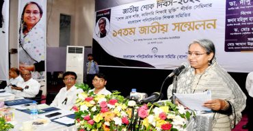 শিক্ষা প্রতিষ্ঠানে সাপ্তাহিক ছুটি দুই দিন করার চিন্তা