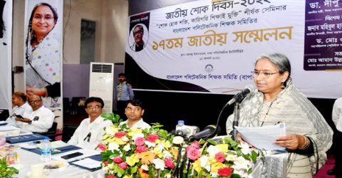 শিক্ষা প্রতিষ্ঠানে সাপ্তাহিক ছুটি দুই দিন করার চিন্তা