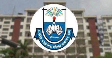৫০ শিক্ষাপ্রতিষ্ঠানে ৩২ কোটি টাকার অনিয়ম