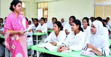 ষষ্ঠ-নবম শ্রেণির ষাণ্মাসিক মূল্যায়নের সূচি প্রকাশ