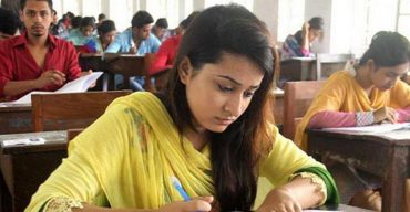 ৪৬তম বিসিএস প্রিলিমিনারি পরীক্ষা ২৬ এপ্রিল