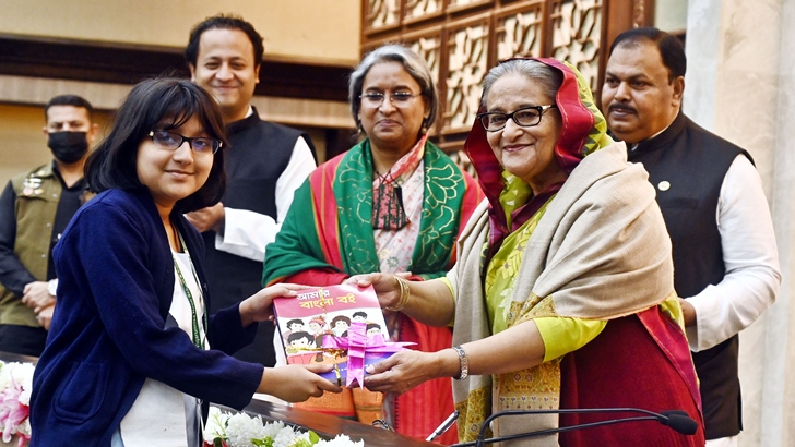 বিনামূল্যে পাঠ্যপুস্তক বিতরণ উদ্বোধন করলেন প্রধানমন্ত্রী