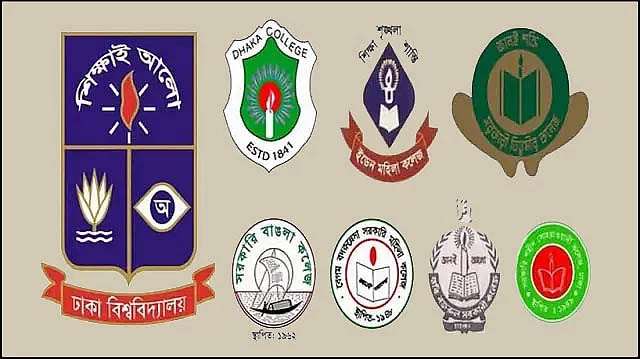 ২ এপ্রিল থেকে ৭ কলেজে ভর্তির আবেদন শুরু