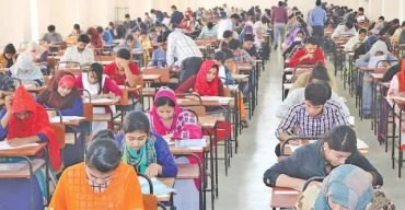 ২৯ জানুয়ারি শুরু হচ্ছে না গুচ্ছের আবেদন, আসছে নতুন সূচি