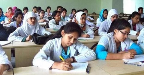 মেডিকেল ভর্তি পরীক্ষার ফল প্রকাশ হতে পারে রোববার