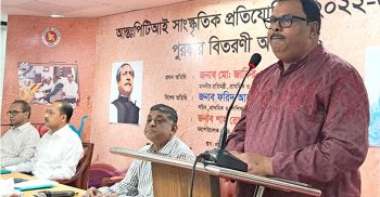 শিশুদের কেবল বইয়ের ভেতর বন্দি রাখা যাবে না: প্রতিমন্ত্রী