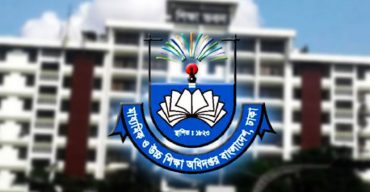 ক্লাসে শিক্ষার্থীদের মূল্যায়ন পদ্ধতিতে পরিবর্তন আসছে, পরীক্ষা নতুন নিয়মে