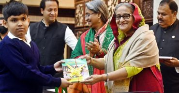 বিনামূল্যে বই বিতরণ কার্যক্রম উদ্বোধন করলেন প্রধানমন্ত্রী