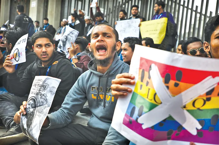 শিক্ষককে ‘চাকরিচ্যুতি’: ব্র্যাক শিক্ষার্থীদের ক্লাস বর্জনের ডাক