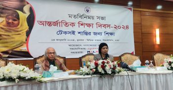 শিক্ষার্থী বেশি থাকলে পরীক্ষা রাখাটা জরুরি: গণশিক্ষা প্রতিমন্ত্রী