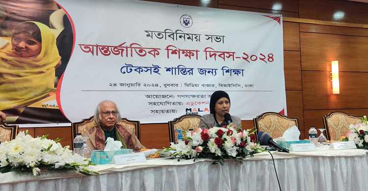 শিক্ষার্থী বেশি থাকলে পরীক্ষা রাখাটা জরুরি: গণশিক্ষা প্রতিমন্ত্রী