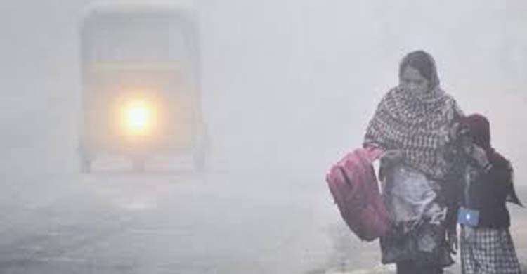 তীব্র শীতে রাজশাহীর সব মাধ্যমিক বিদ্যালয় দুইদিন বন্ধ