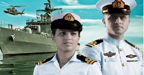 নৌবাহিনীতে ২০২৫ অফিসার ক্যাডেট পদে চাকরি, এসএসসি পাসেই আবেদন