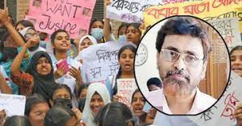 যৌন হয়রানির অভিযোগে ভিকারুননিসার শিক্ষক বরখাস্ত