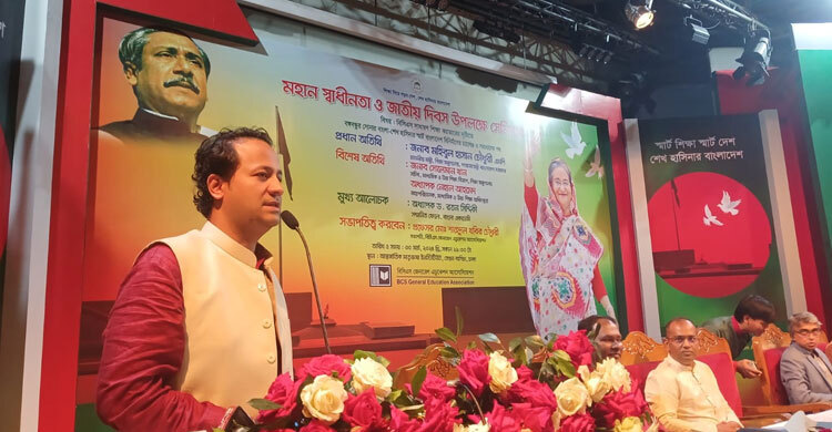 স্মার্ট বাংলাদেশ গড়তে শিক্ষকদের ভূমিকাই মুখ্য: শিক্ষামন্ত্রী