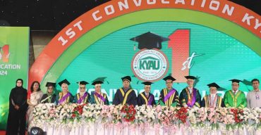 জীবনমুখী শিক্ষা না থাকলে বিপদের মুখে পড়তে হবে: পলক