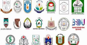 গুচ্ছের ২৪ বিশ্ববিদ্যালয়ে ভর্তি আবেদন শুরু ২০ মে