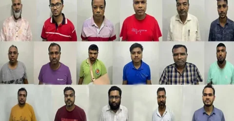 প্রশ্নফাঁস: পিএসসির তিন ঊর্ধ্বতন কর্মকর্তাসহ ১৭ জনের বিরুদ্ধে মামলা