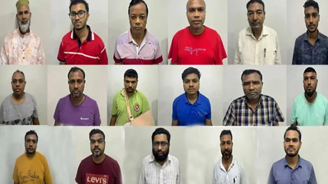 প্রশ্নফাঁস: পিএসসির তিন ঊর্ধ্বতন কর্মকর্তাসহ ১৭ জনের বিরুদ্ধে মামলা