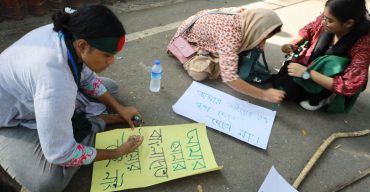 সারাদেশে চলছে ‘কমপ্লিট শাটডাউন’