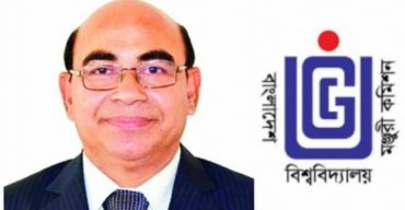 ইউজিসি’র দায়িত্ব ছাড়লেন অধ্যাপক আলমগীর