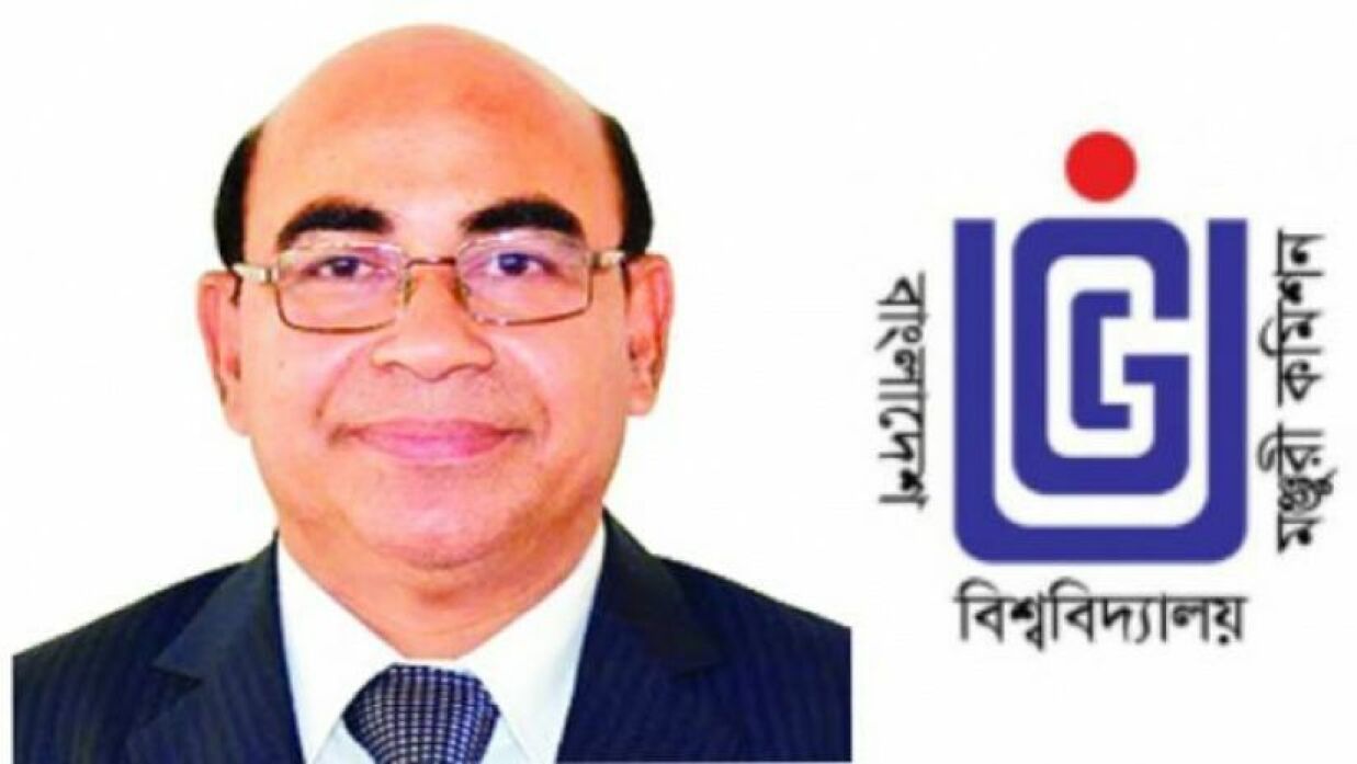 ইউজিসি’র দায়িত্ব ছাড়লেন অধ্যাপক আলমগীর