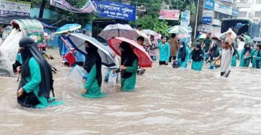 দুর্যোগ ও বৈরী আবহাওয়া: চট্টগ্রাম বোর্ডের এইচএসসি পরীক্ষা স্থগিত
