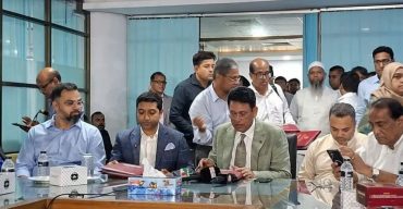 প্রাথমিক বৃত্তির ফল প্রকাশ