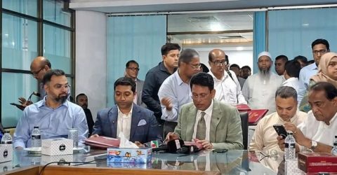 প্রাথমিক বৃত্তির ফল প্রকাশ