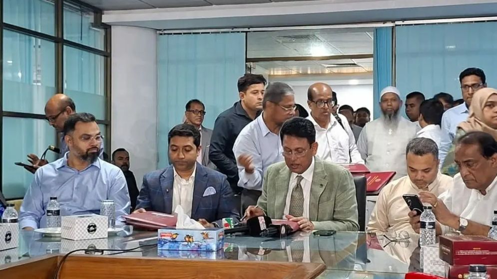 প্রাথমিক বৃত্তির ফল প্রকাশ